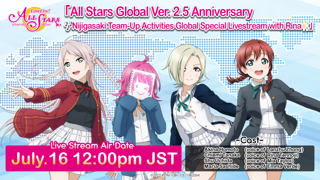 Girls²】5th Anniversary PARTY♡生配信決定！！ | NEWS | LDH