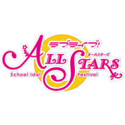 lovelive-as-global.com