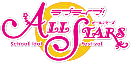 Love Live! School Idol Festival All Stars