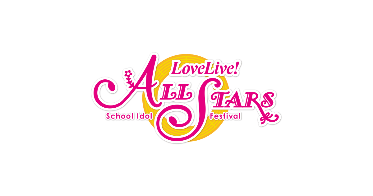 love live school idol festival 4.0